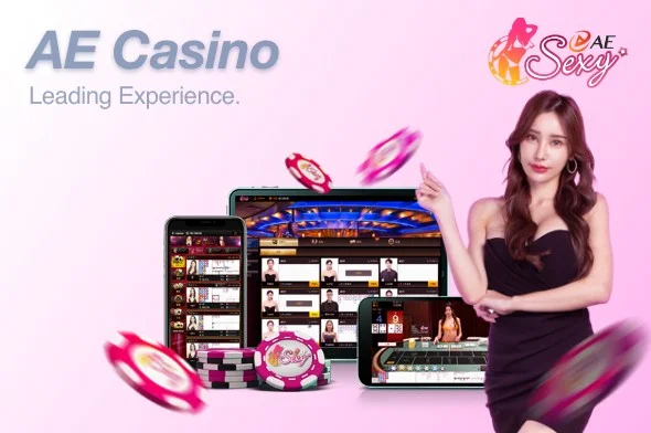 SW2U AE Casino